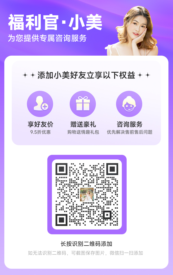在线咨询