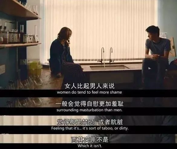是正常的杏表达方式