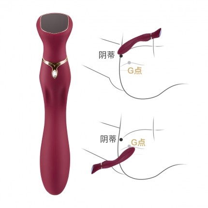 G点棒介绍及潮吹棒的使用