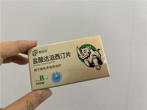 达泊西汀吃了腹泻怎么办