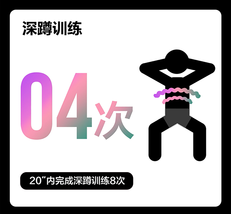 网易春风岩石训练器阴茎训练器