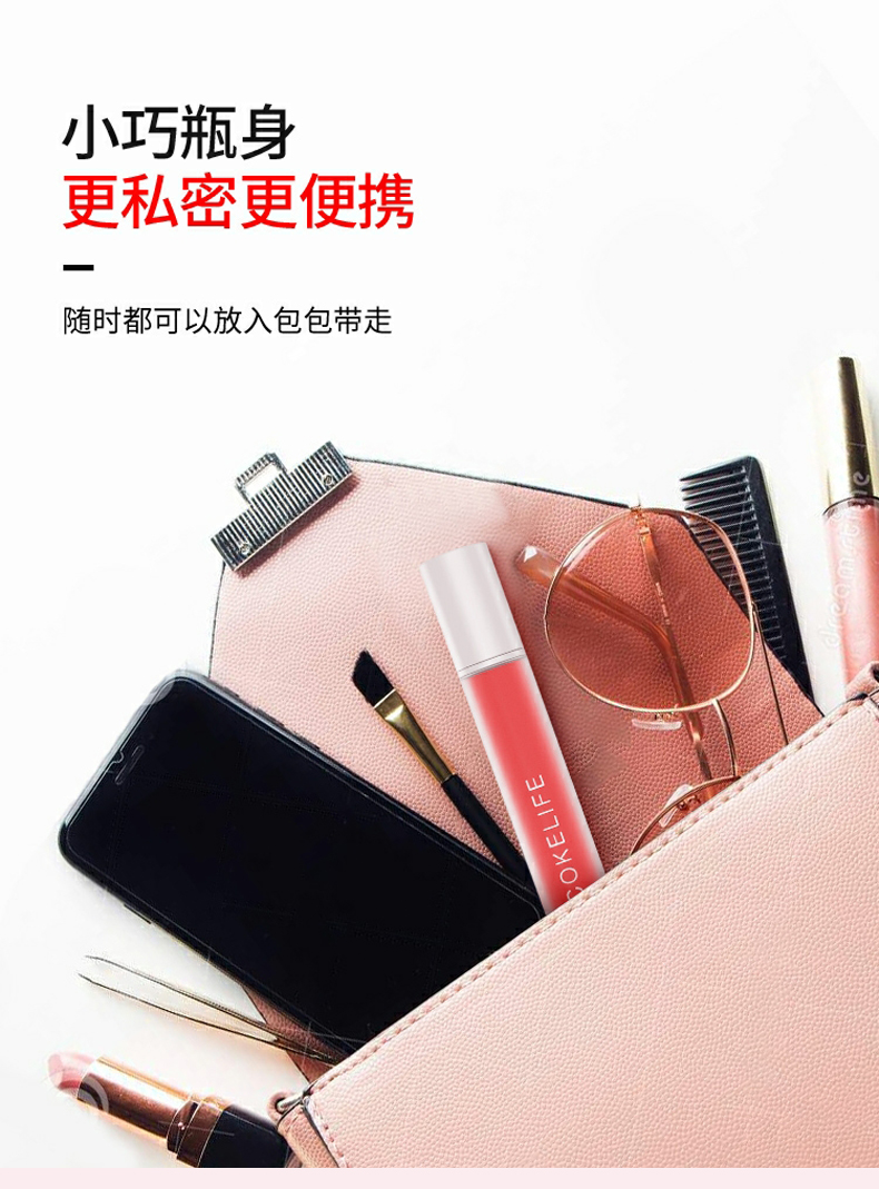 cokelife 红肽女用快感增强液