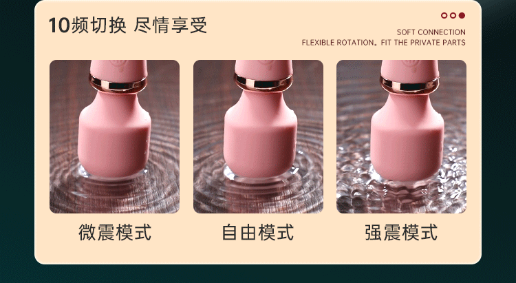 爱神二代尾部加热可入体AV棒震动棒