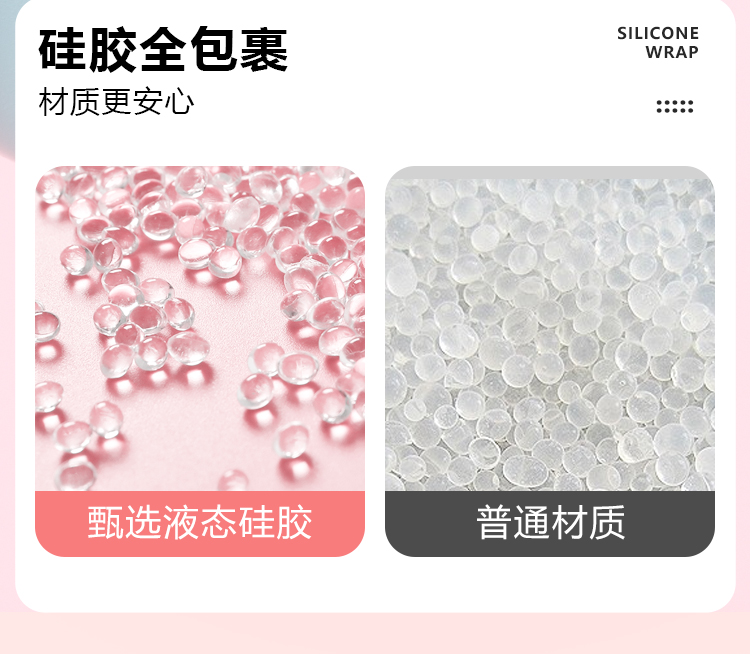 安可尼樱桃唇拟真咬合吮吸口爱震动