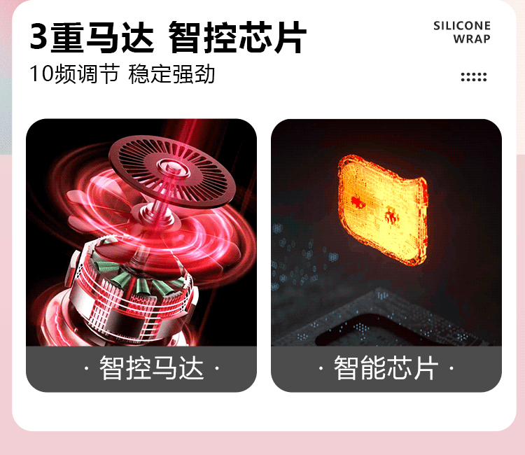 安可尼樱桃唇拟真咬合吮吸口爱震动