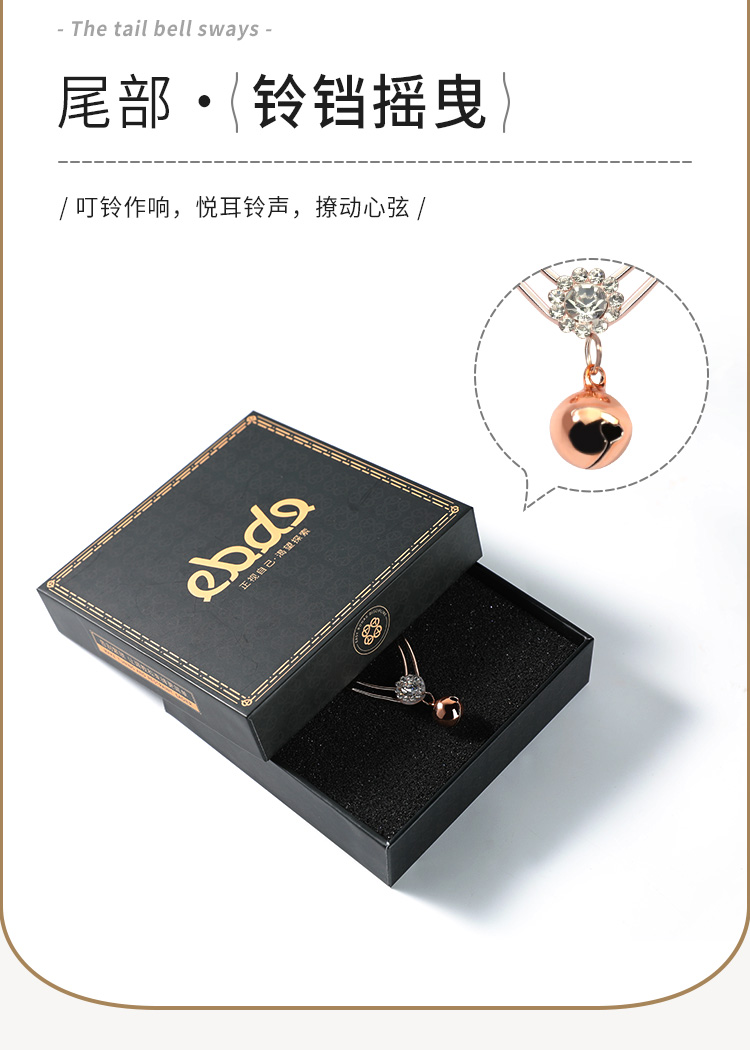 唇瓣阴夹牵引互动调教