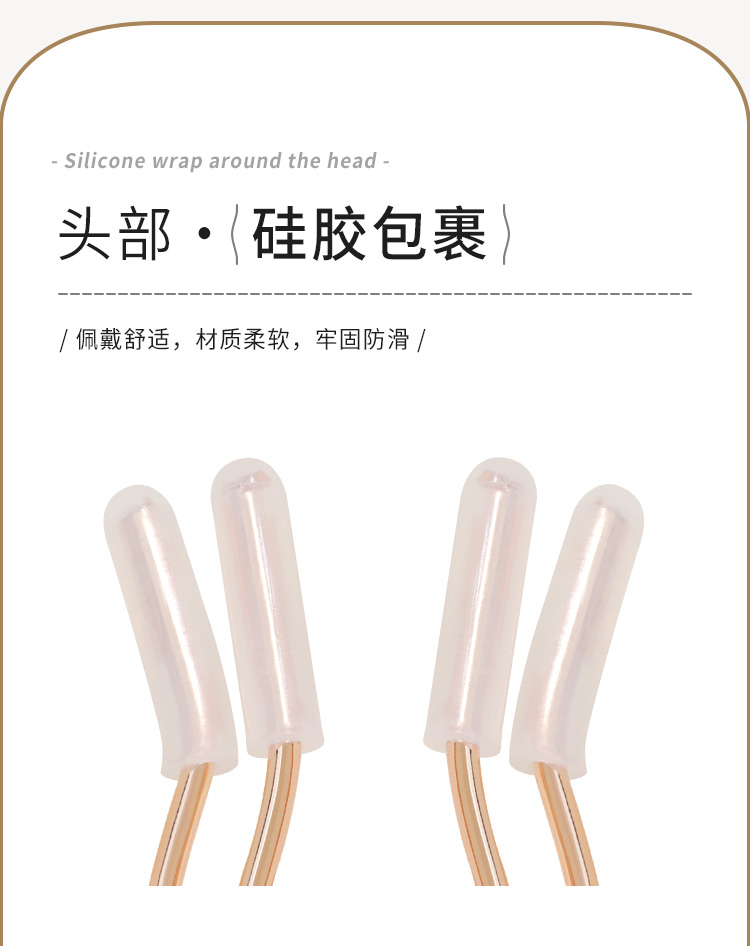唇瓣阴夹牵引互动调教