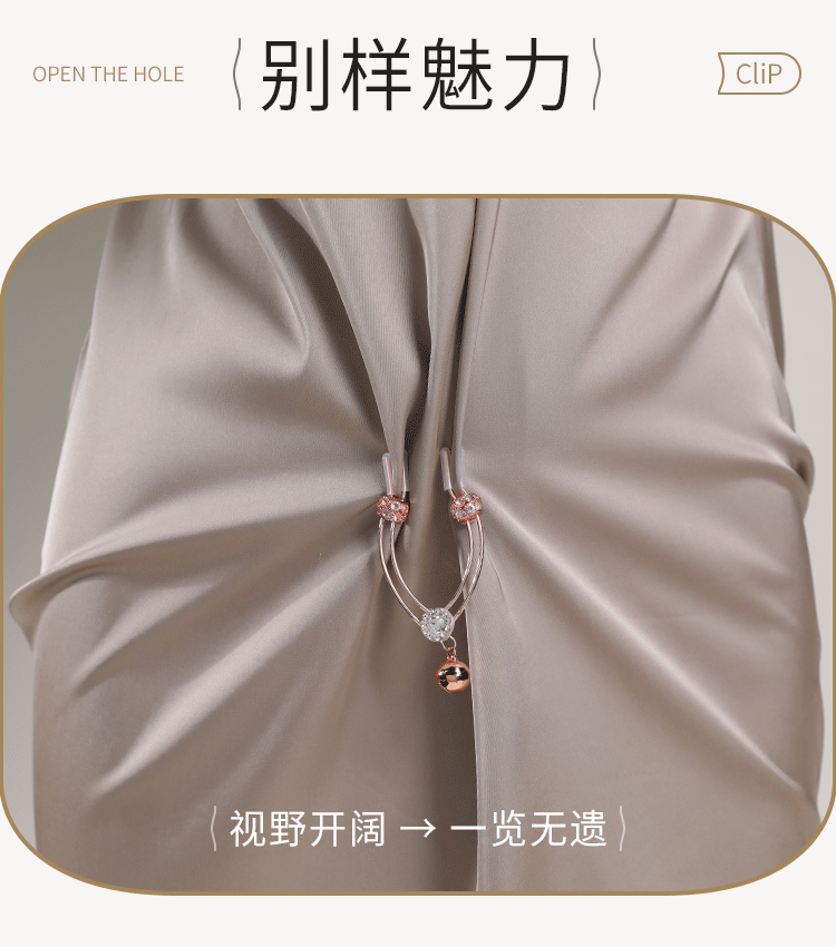 唇瓣阴夹牵引互动调教