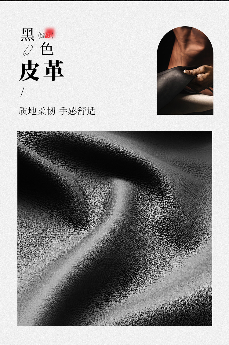 SM初级入门套组捆绑束缚调教