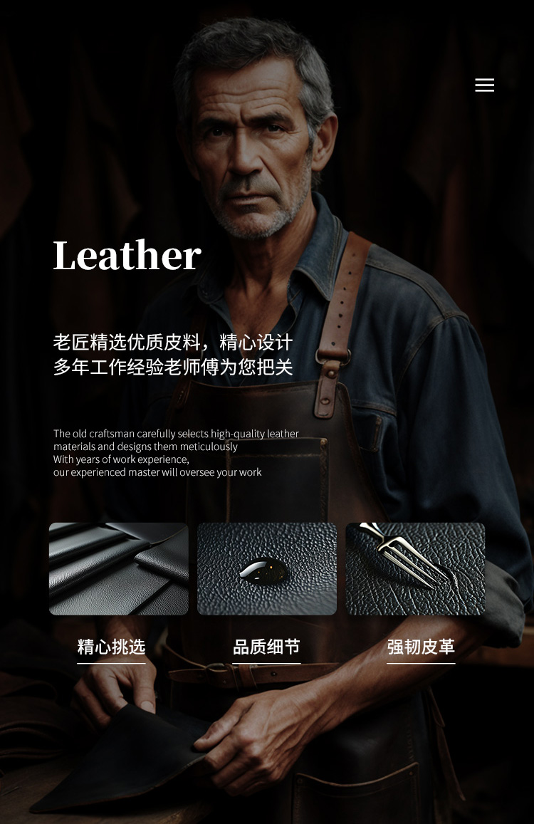 SM捆绑甄选20件套