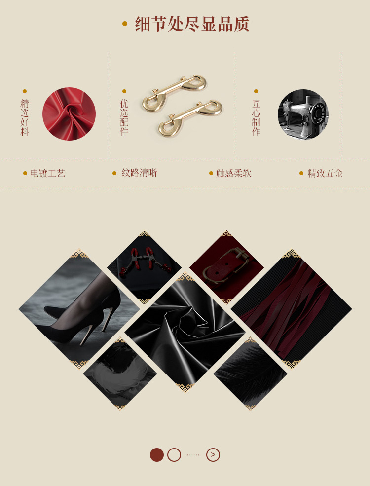 SM捆绑甄选20件套