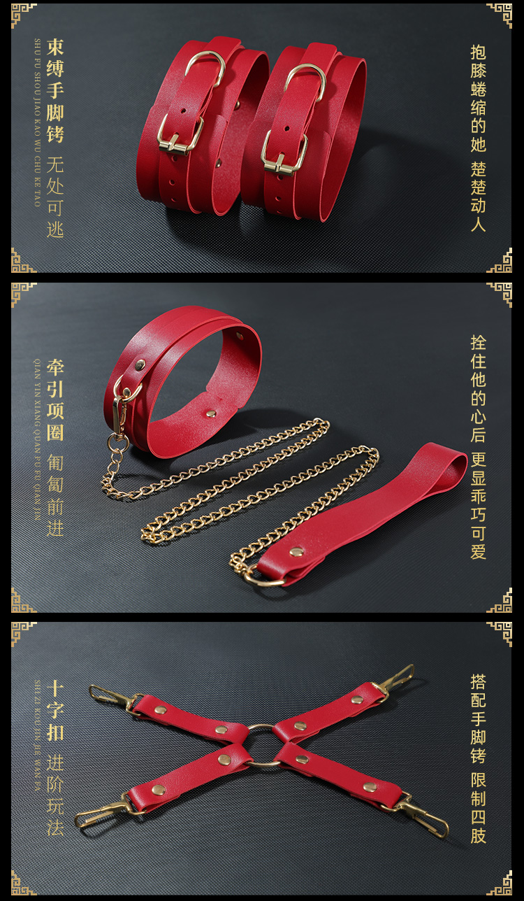 SM捆绑甄选20件套