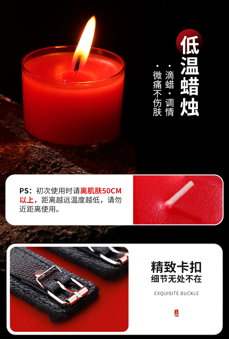 SM捆绑6件套毛绒款