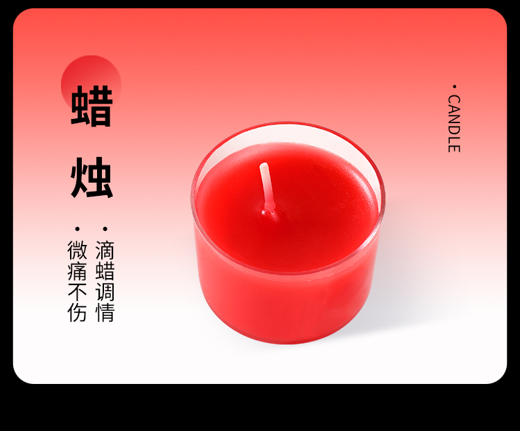 SM捆绑6件套毛绒款
