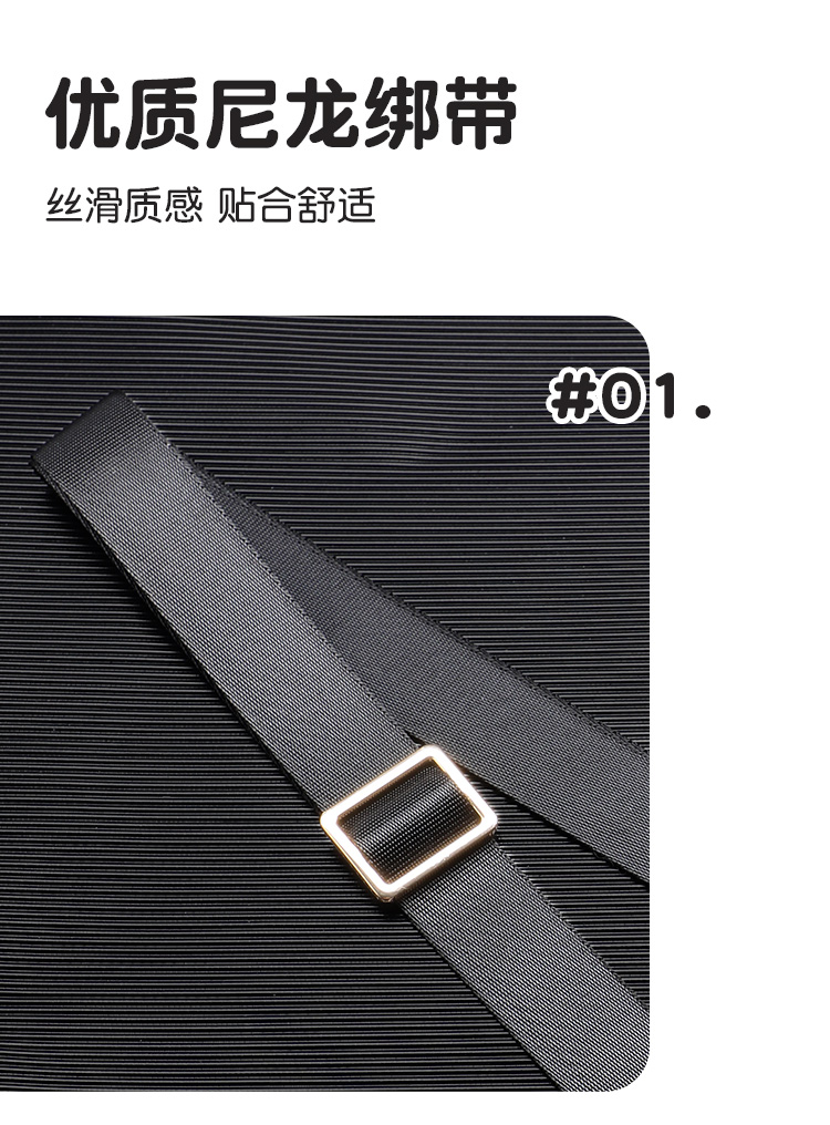 简易束缚分腿带互动调教SM