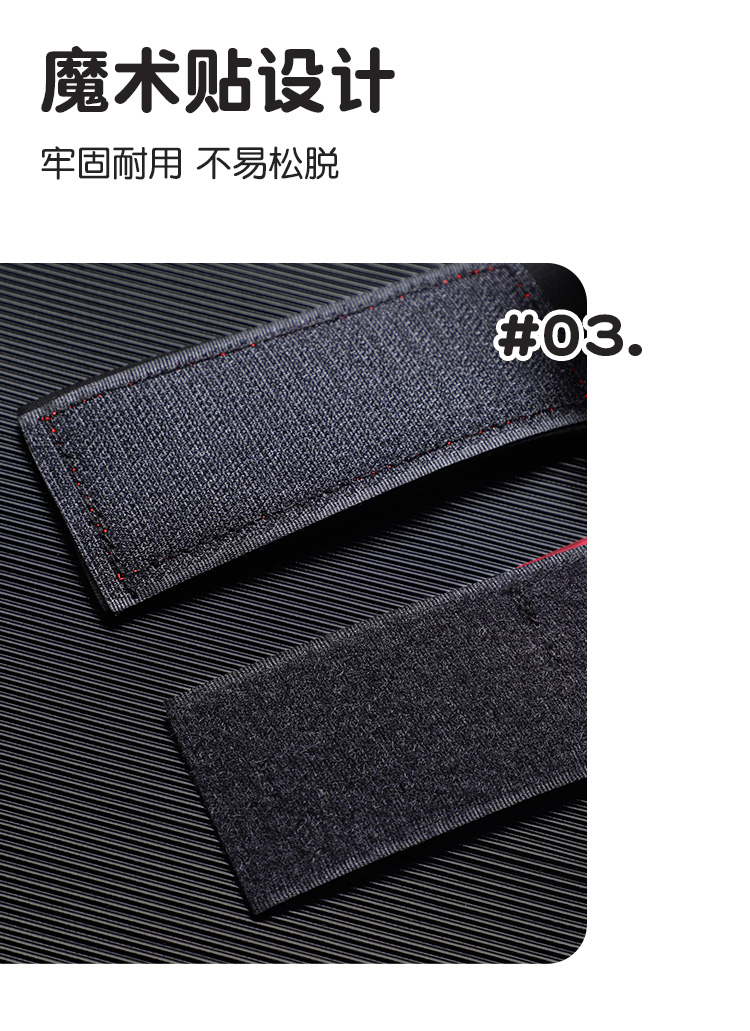简易束缚分腿带互动调教SM