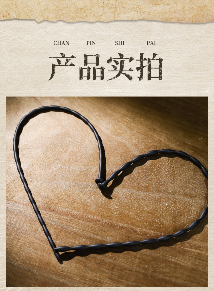 硅胶马眼棒探索尿道（送润滑液60ml）