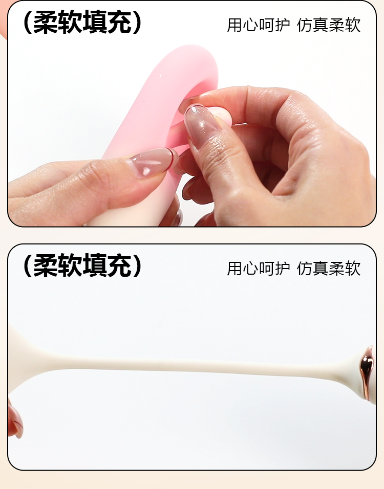 谜姬心悦跳蛋震动镂空拍打