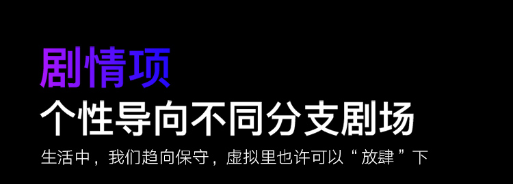 EasyLive NO8飞机杯伸缩算法发音
