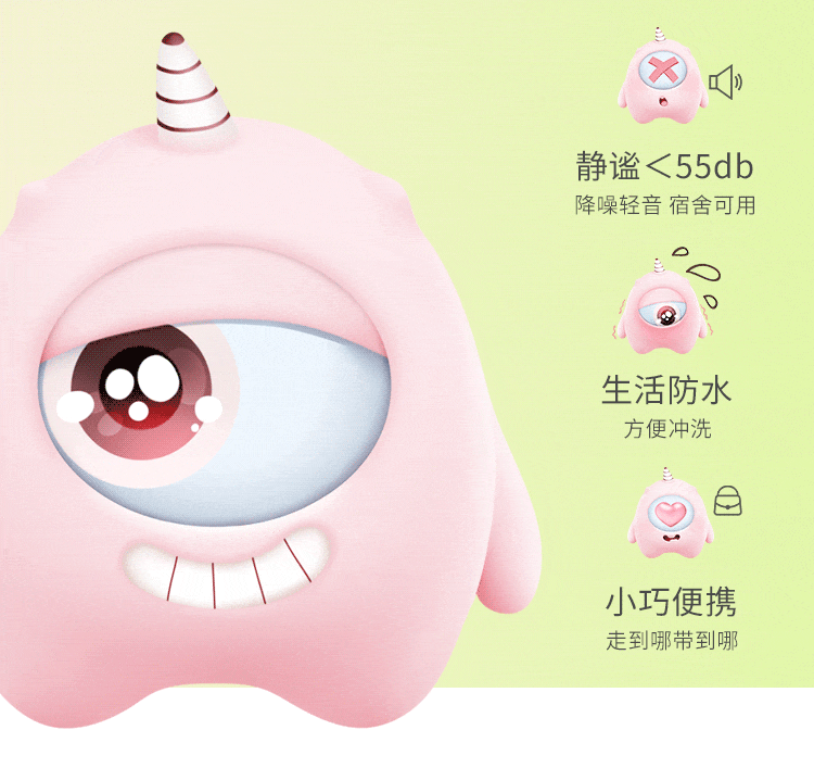 安可尼微醺穿戴吮吸顶震远程控制