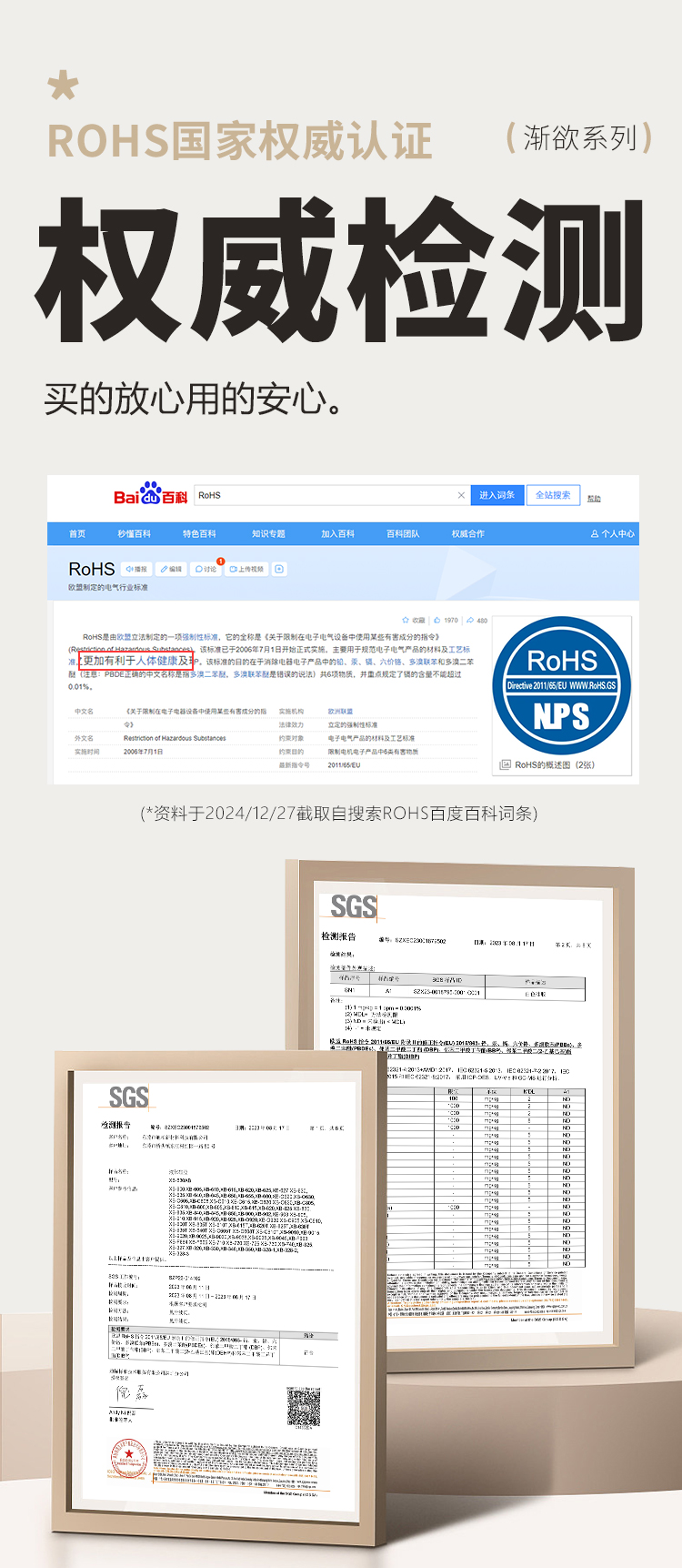 安可尼渐欲伸缩棒吮吸震动棒（送润滑液+收纳袋）