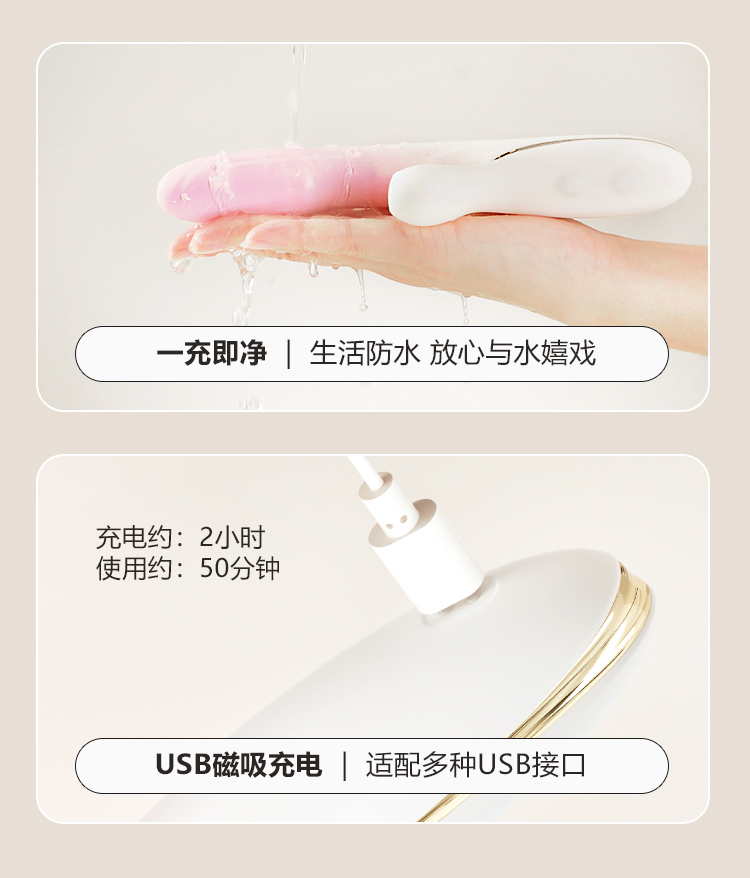 安可尼渐欲伸缩棒吮吸震动棒（送润滑液+收纳袋）
