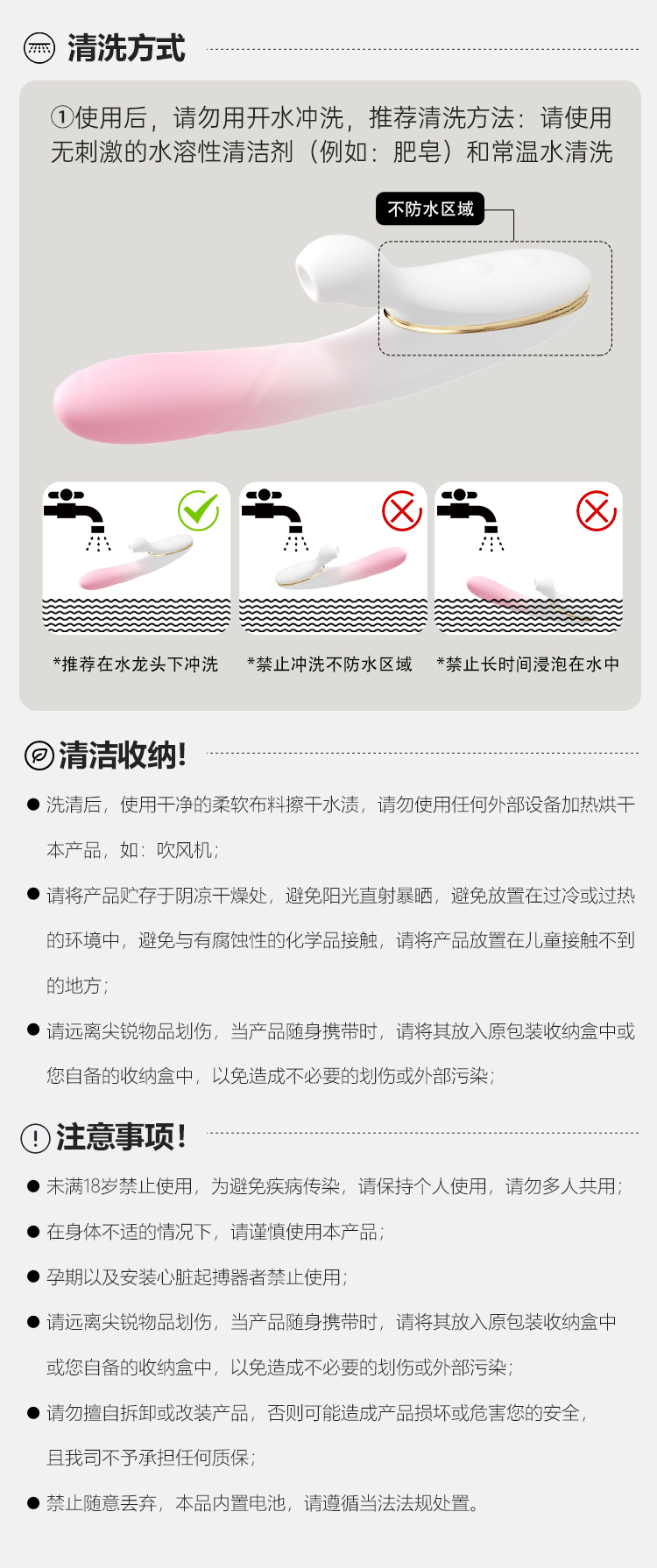 安可尼渐欲伸缩棒吮吸震动棒（送润滑液+收纳袋）