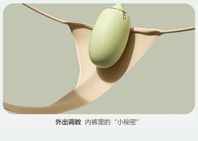 TJ利器