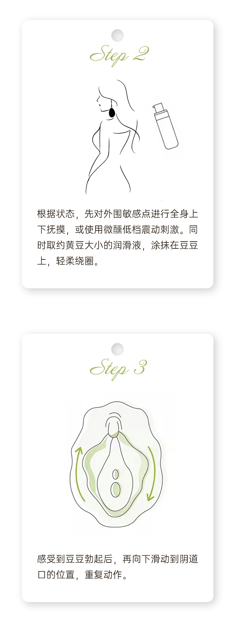 成人穿戴玩具play！这样玩才爽~