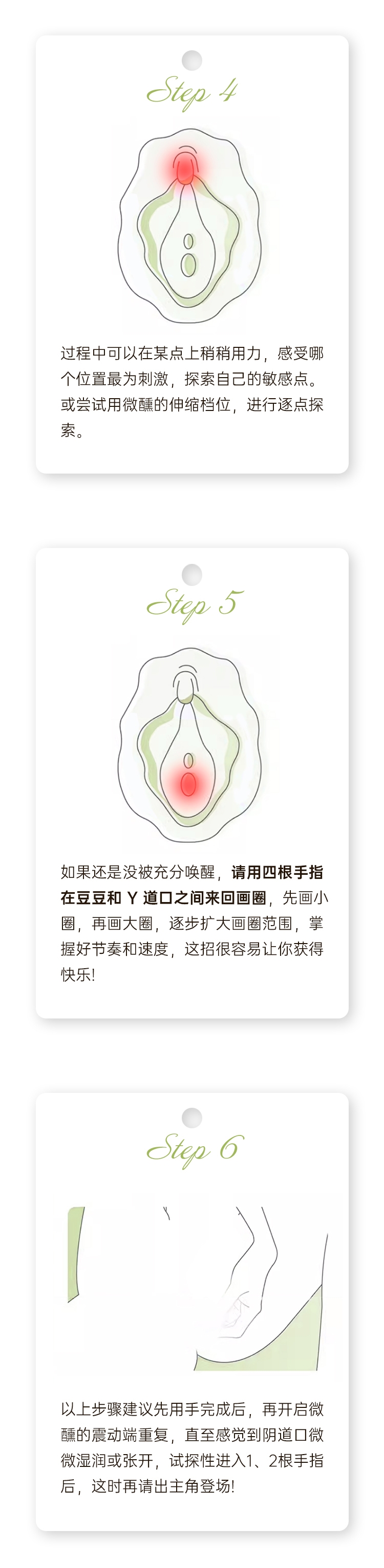 成人穿戴玩具play！这样玩才爽~