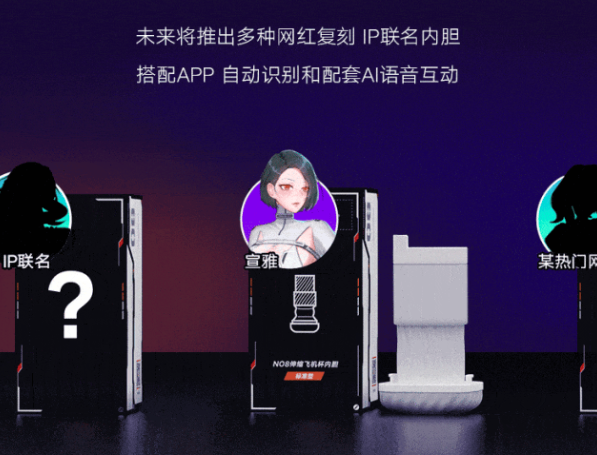 剧情包