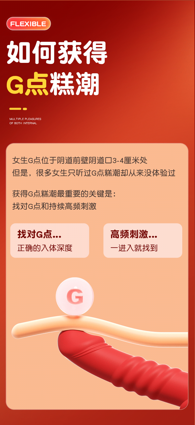 谜姬觅爱伸缩棒震动棒强震裹含（送润滑液+收纳袋）