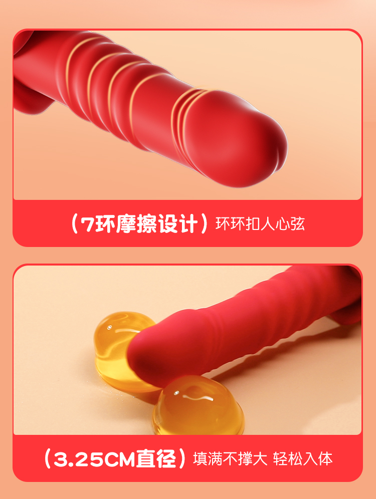 谜姬觅爱伸缩棒震动棒强震裹含（送润滑液+收纳袋）
