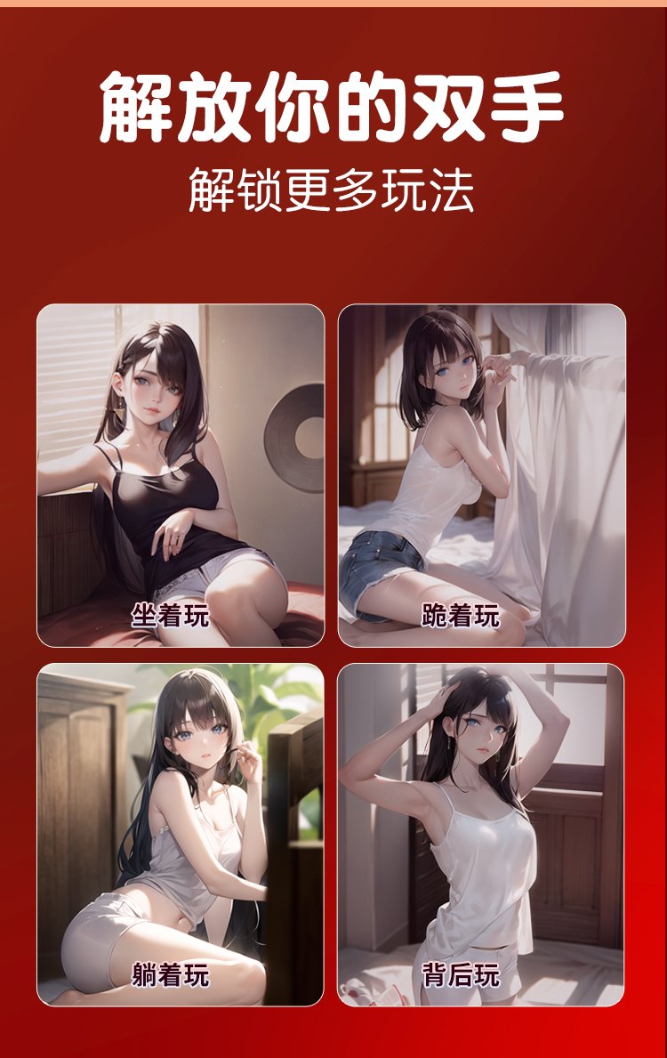 谜姬觅爱伸缩棒震动棒强震裹含（送润滑液+收纳袋）