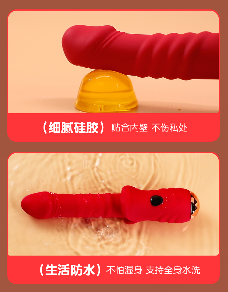 谜姬觅爱伸缩棒震动棒强震裹含（送润滑液+收纳袋）