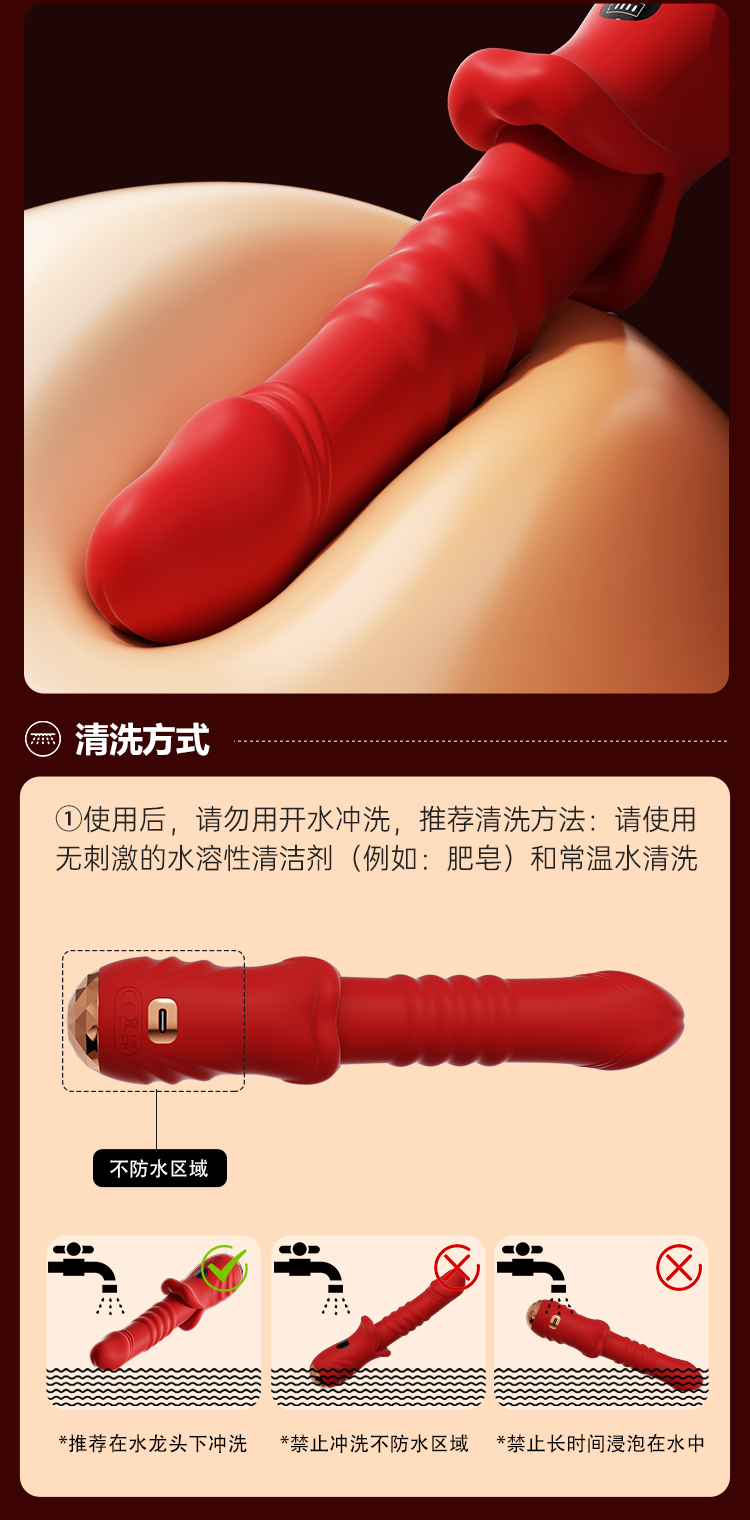 谜姬觅爱伸缩棒震动棒强震裹含（送润滑液+收纳袋）