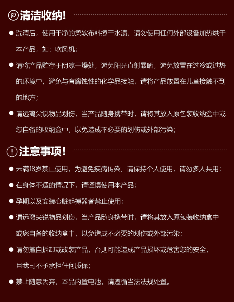 谜姬觅爱伸缩棒震动棒强震裹含（送润滑液+收纳袋）