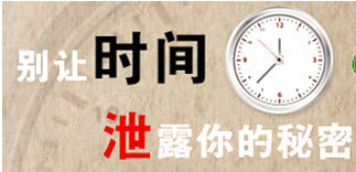 早些泄到底能不能治好