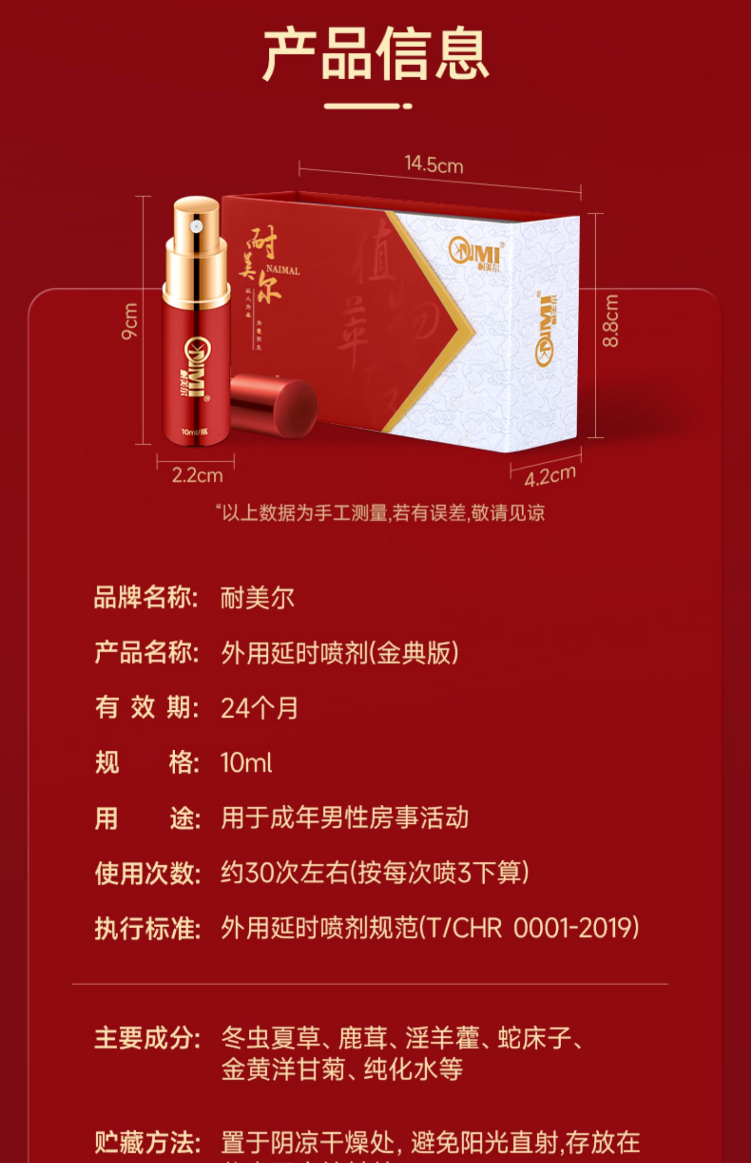 夫妻怎么和谐的生活?为什么总是有矛盾?