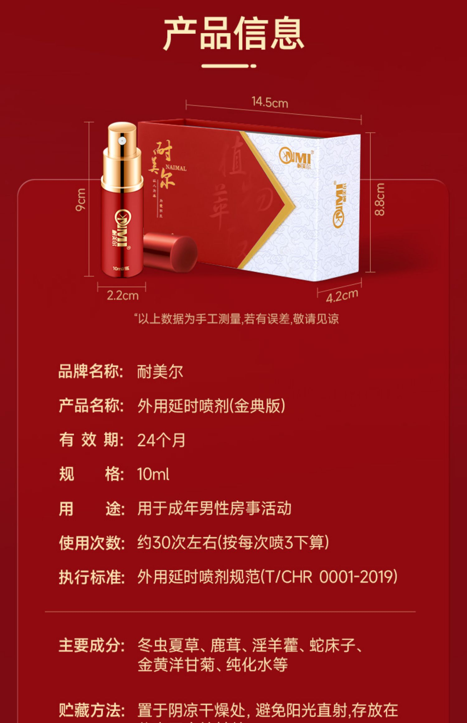 夫妻怎么和谐的生活？为什么总是有矛盾?