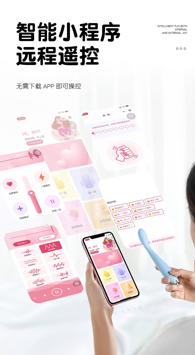 小皇冠点潮笔震动棒