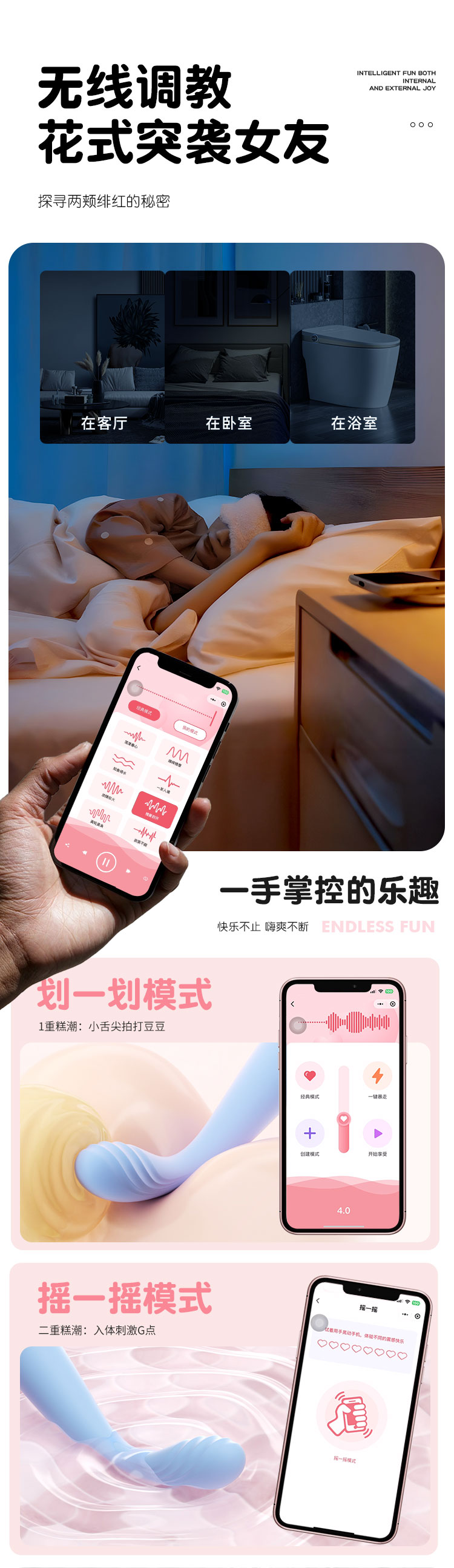 小皇冠点潮笔震动棒