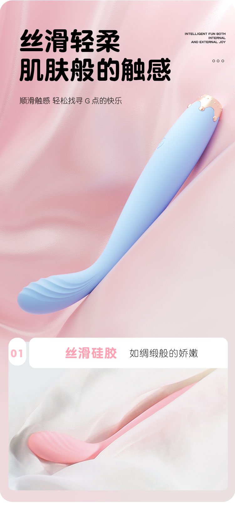 小皇冠点潮笔震动棒