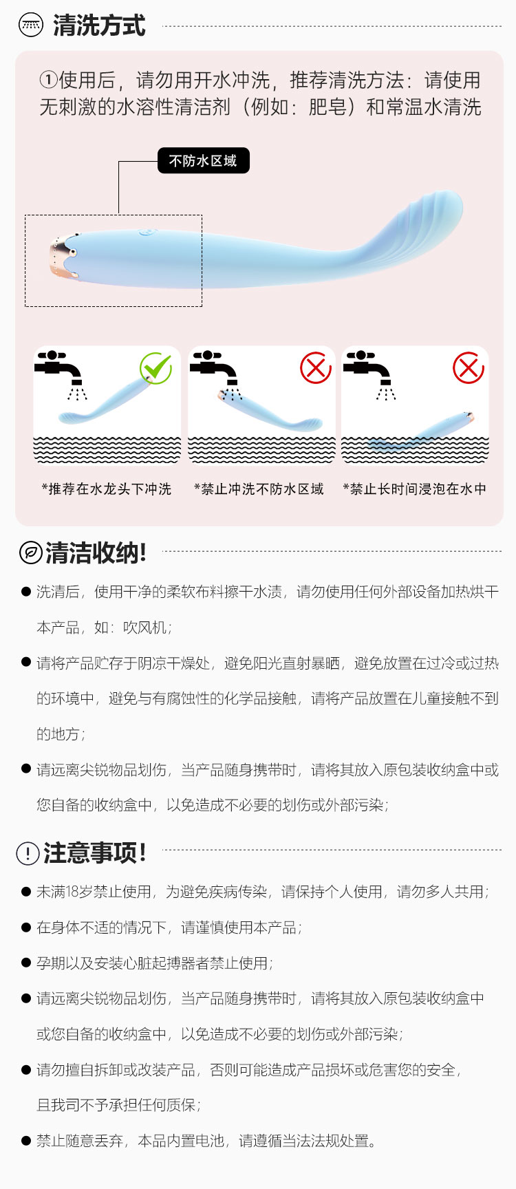 小皇冠点潮笔震动棒