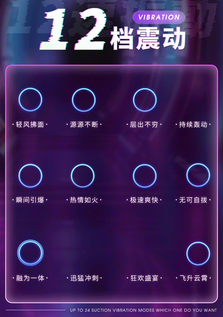 酒井暮雪逼真肤感功能型美臀