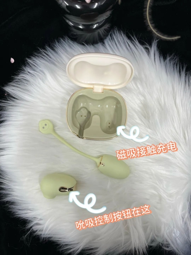 吮吸跳蛋+震动跳蛋