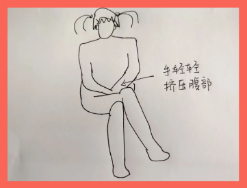 迎接快感