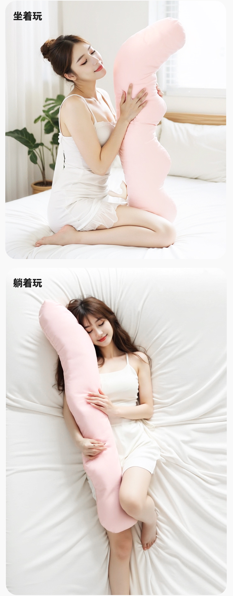 谜姬芯机男友震动吮吸情趣玩具