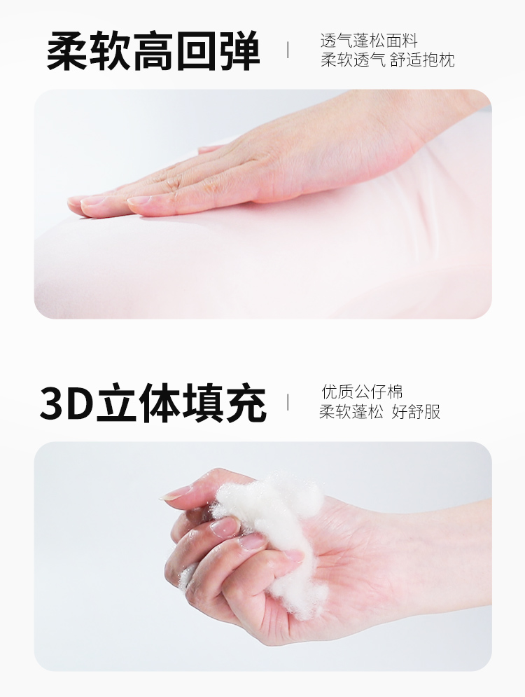谜姬芯机男友震动吮吸情趣玩具