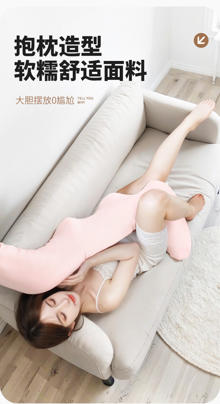 谜姬芯机男友震动吮吸情趣玩具